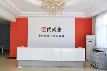 西宁城西区软件测试培训班-学费价格多少钱