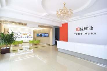 银川兴庆区软件测试培训班-学费价格多少钱