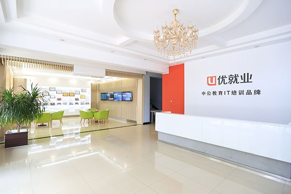 南宁java培训机构-排名口碑哪个比较靠谱