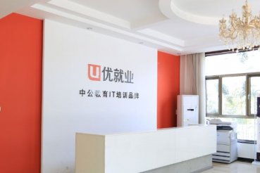 石家庄java培训机构-排名口碑哪个比较靠谱     