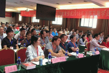 丹东消防证培训学校有哪些-地址-电话