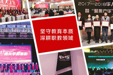 大理消防证培训学校有哪些-地址-电话