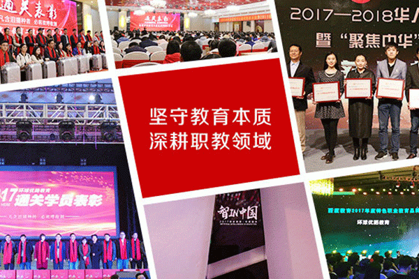 大理消防证培训学校有哪些-地址-电话