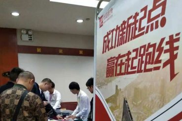 安康消防证培训学校有哪些-地址-电话
