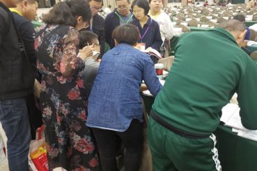 固原消防证培训学校有哪些-地址-电话