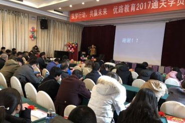 石嘴山消防证培训学校有哪些-地址-电话