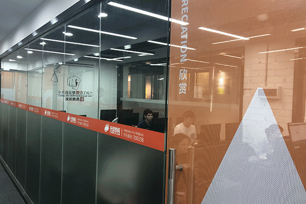 成都武侯区电商培训班哪个好-课程内容-学费