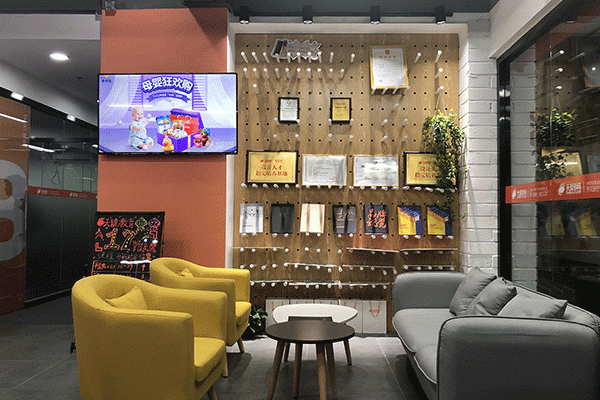 成都高新区电商培训班哪个好-课程内容-学费