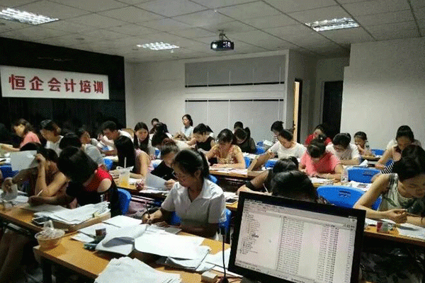 从0开始学会计