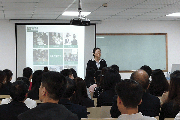 零基础的人怎样学会计