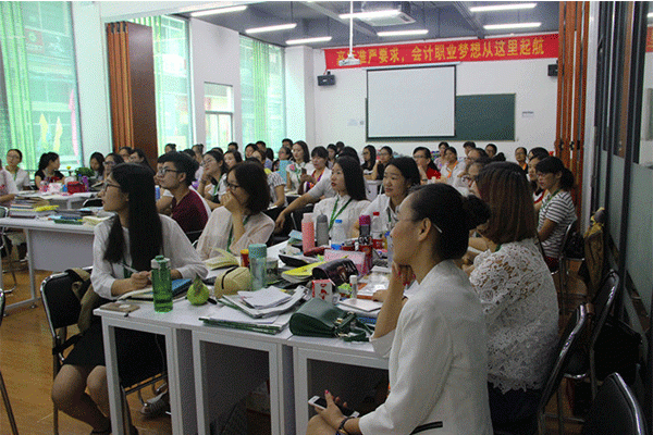 零基础学会计要多久