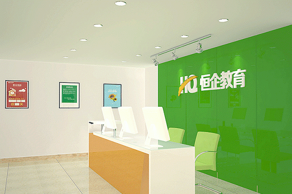 想自学会计从哪入手