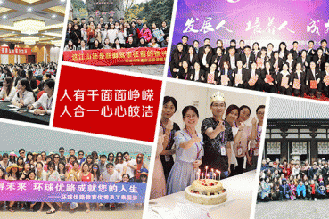 丹东二级消防工程师报考条件-报名时间-报名费用