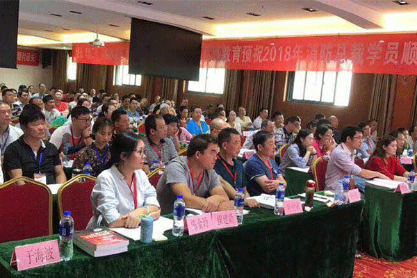 济宁二级消防工程师报考条件-报名时间-报名费用