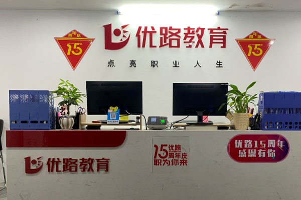 洛阳二级消防工程师报考条件-报名时间-报名费用 洛阳二级消防工程师报考条件-报名时间-报名费用