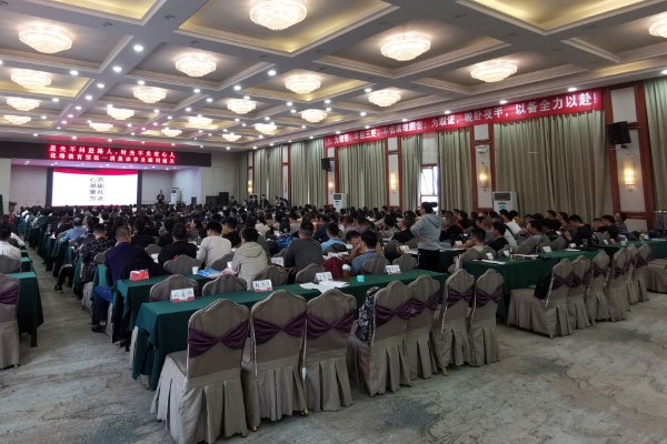 邵阳二级消防工程师报考条件-报名时间-报名费用 邵阳二级消防工程师报考条件-报名时间-报名费用