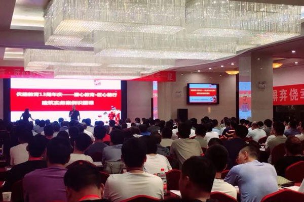 六盘水二级消防工程师报考条件-报名时间-报名费用 六盘水二级消防工程师报考条件-报名时间-报名费用