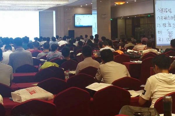 昆明二级消防工程师报考条件-报名时间-报名费用