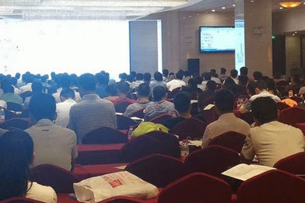  青海二级消防工程师报考条件-报名时间-报名费用