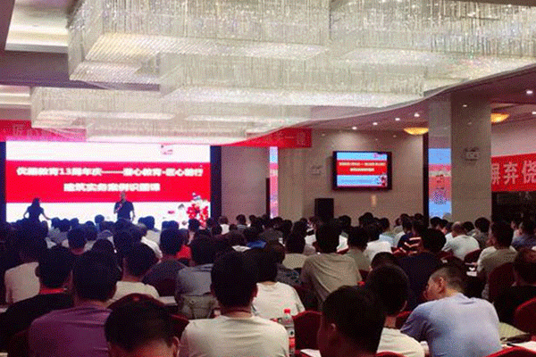 重庆万州区二建培训机构排名-排行榜