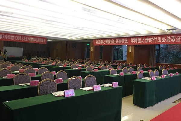 营口二建培训机构排名-排行榜        