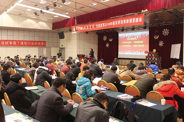 安徽二建培训机构排名-排行榜