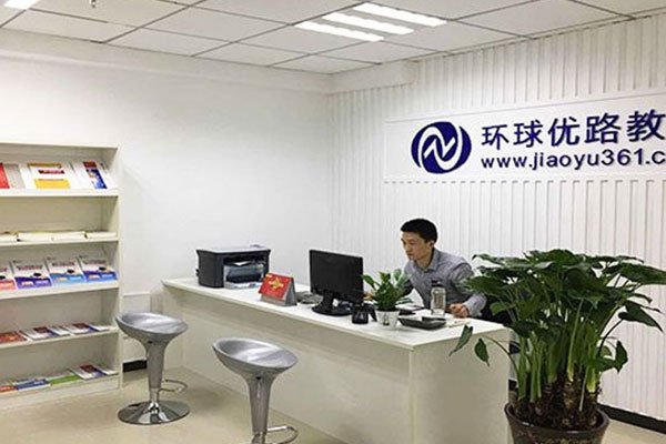 许昌二建培训机构排名-排行榜