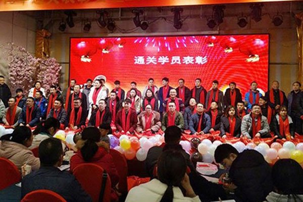 信阳二建培训机构排名-排行榜