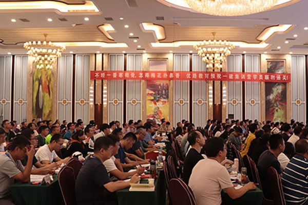 咸宁二建培训机构排名-排行榜