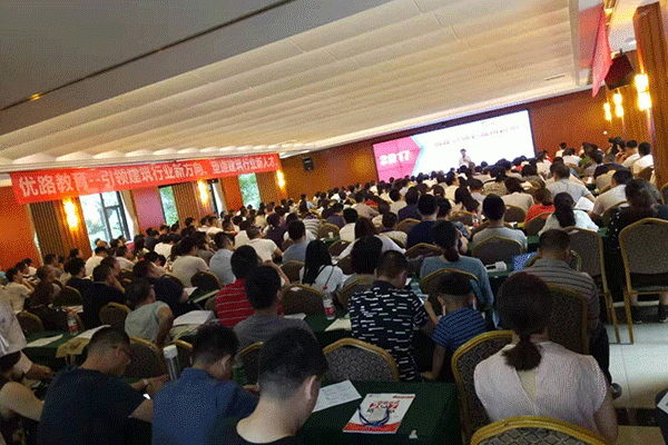 攀枝花二建培训机构排名-排行榜