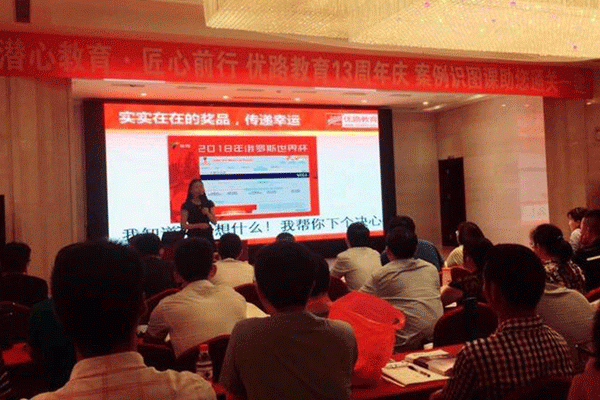 广西二建培训机构排名-排行榜