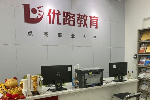 深圳二建培训机构排名-排行榜 深圳二建培训机构排名-排行榜