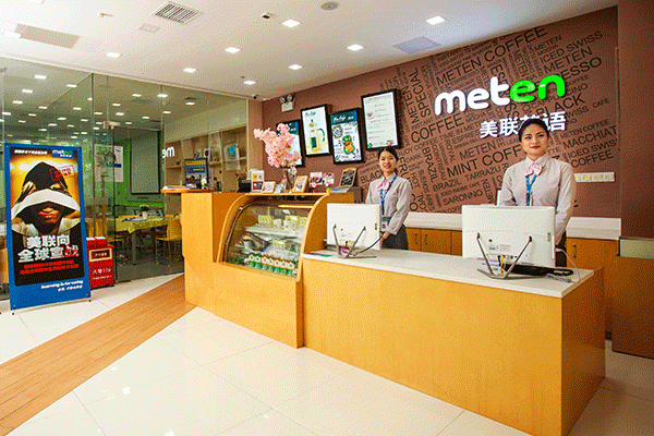 东莞松山湖高中英语辅导班哪个好-课程内容-费用多少钱