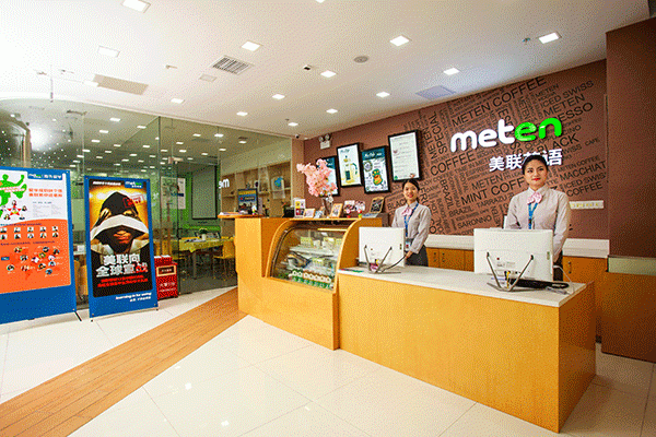 苏州吴中区高中英语辅导班哪个好-课程内容-费用多少钱