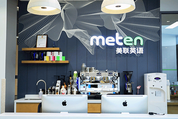 西安雁塔区高中英语辅导班哪个好-课程内容-费用多少钱