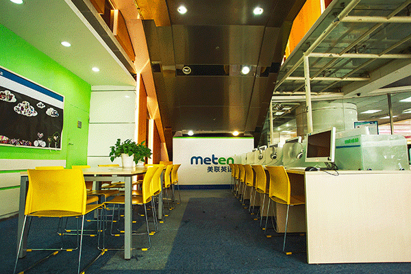 成都金牛区高中英语辅导班哪个好-课程内容-费用多少钱