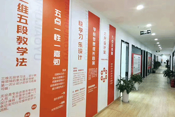 南宁西乡塘区平面设计培训学校哪个好-学费价格-学多久