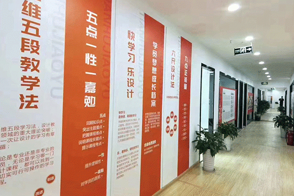 深圳龙岗区平面设计培训学校哪个好-学费价格-学多久