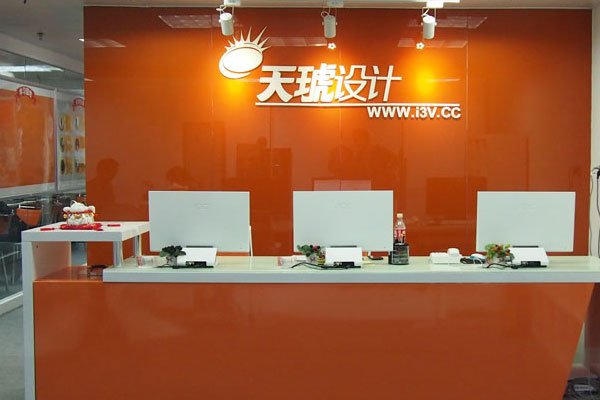 天津和平区平面设计培训学校哪个好-学费价格-学多久