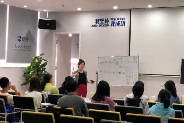 成都新航道的英语老师怎么样 成都新航道的英语老师怎么样