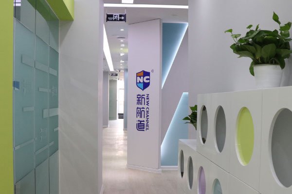 成都新航道英语价格价目表 成都新航道英语价格价目表