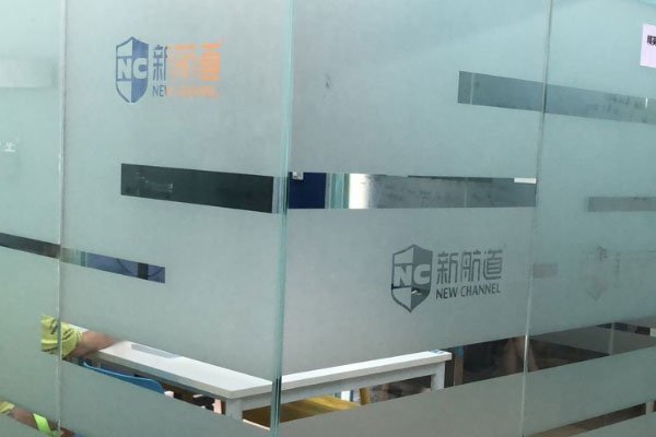成都新航道雅思价目表 成都新航道雅思价目表