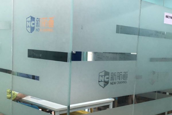 成都新航道金牛校区地址 成都新航道金牛校区地址
