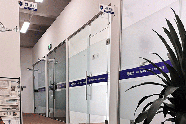 上海黄浦区雅思暑假班哪家好_价格多少钱_课表附后