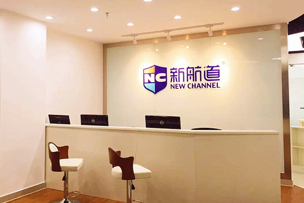 无锡雅思暑假班哪家好_价格多少钱_课表附后