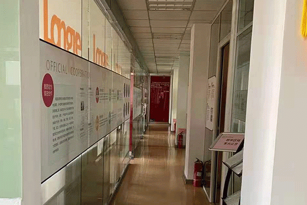 重庆沙坪坝雅思暑假班哪家好_价格多少钱_课表附后