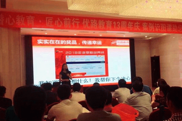 张家口公路水运工程试验检测师培训班哪个好