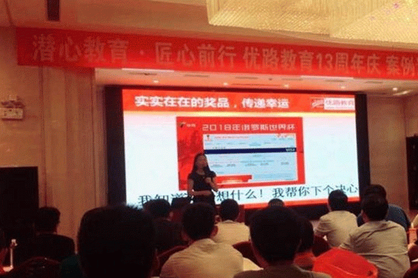 鄂尔多斯公路水运工程试验检测师培训班哪个好