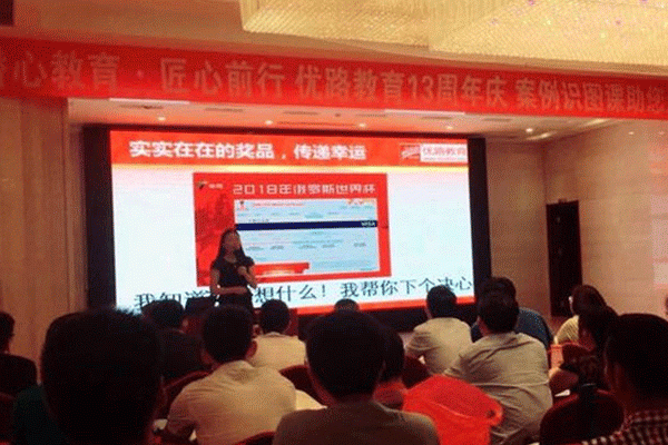 聊城公路水运工程试验检测师培训班哪个好