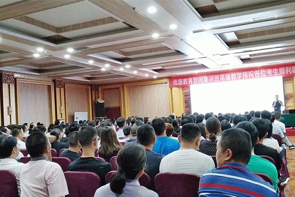 信阳公路水运工程试验检测师培训班哪个好